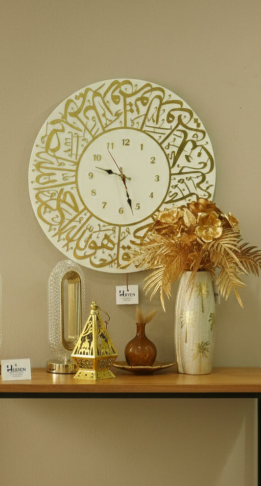 Luxury Islamic Home Decor Set | Calligraphy Wall Clock, Ceramic & Glass Vase, Wooden Leaf, Metal Lamp