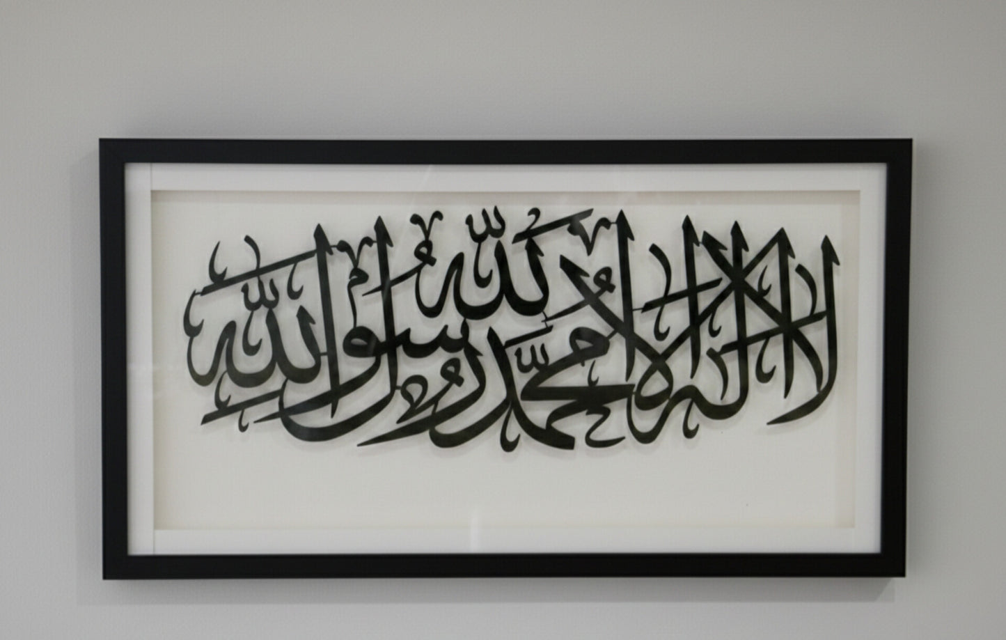 Ramadan Islamic Home Décor Gift Set | Black & Gold Eid Decoration | Islamic Calligraphy Shelf Display