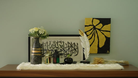 Ramadan Islamic Home Décor Gift Set | Black & Gold Eid Decoration | Islamic Calligraphy Shelf Display
