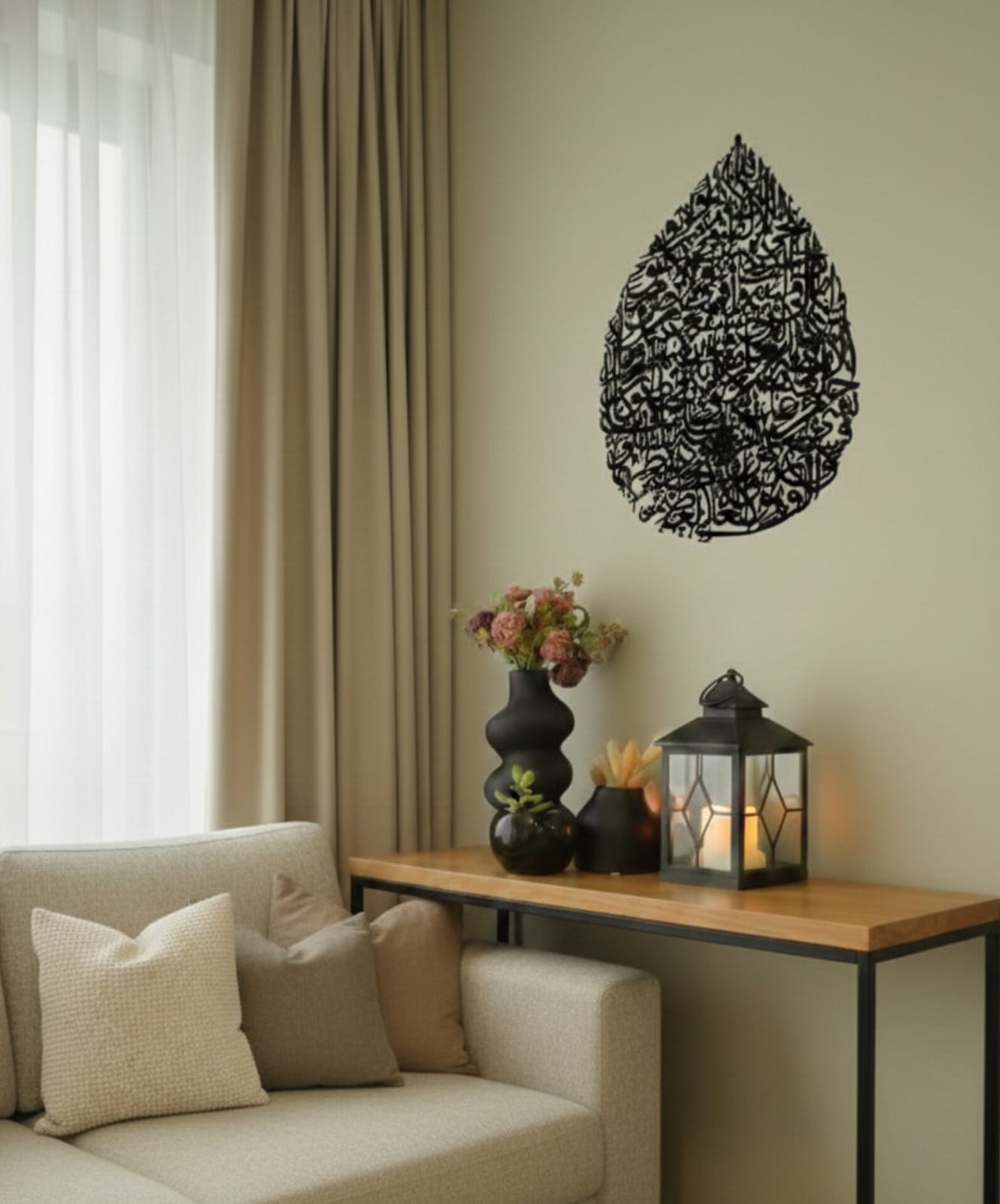 Islamic Wall Art with Plastic Candle Lantern & Succulent | Elegant Living Room Home Décor Set