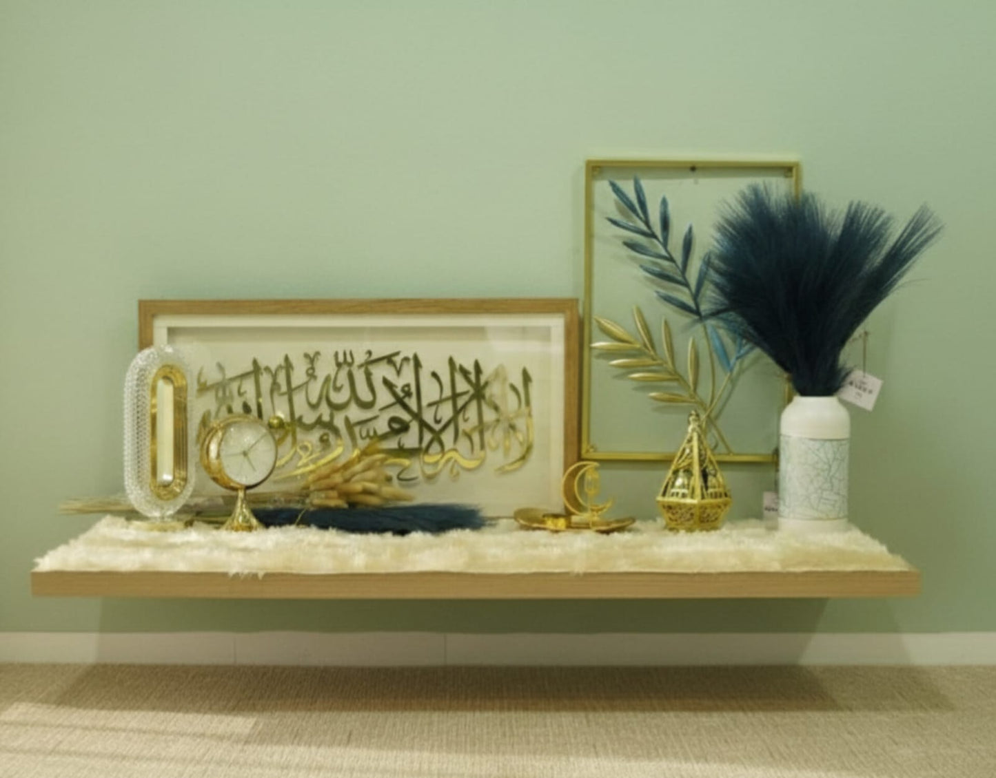 Ramadan Islamic Home Décor Gift Set | Elegant Eid Table & Shelf Decoration | Muslim Housewarming Gift