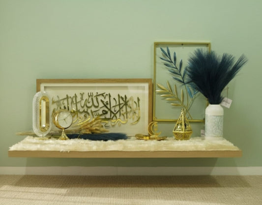 Ramadan Islamic Home Décor Gift Set | Elegant Eid Table & Shelf Decoration | Muslim Housewarming Gift