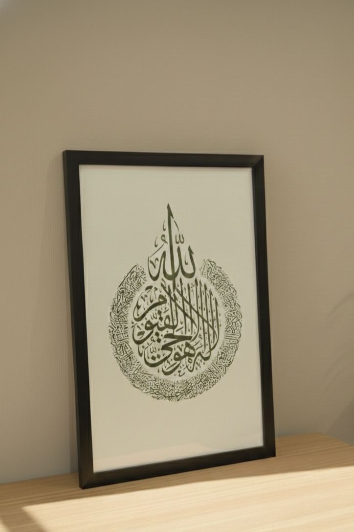 Luxury Ramadan Gift Hamper