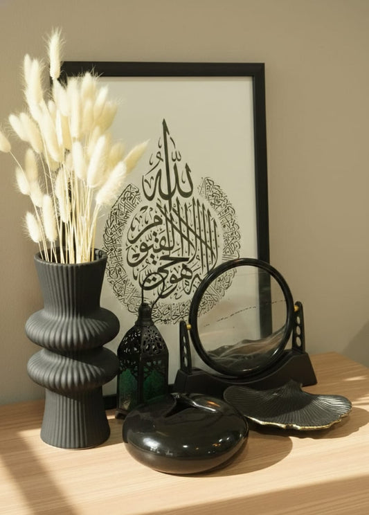 Luxury Ramadan Gift Hamper